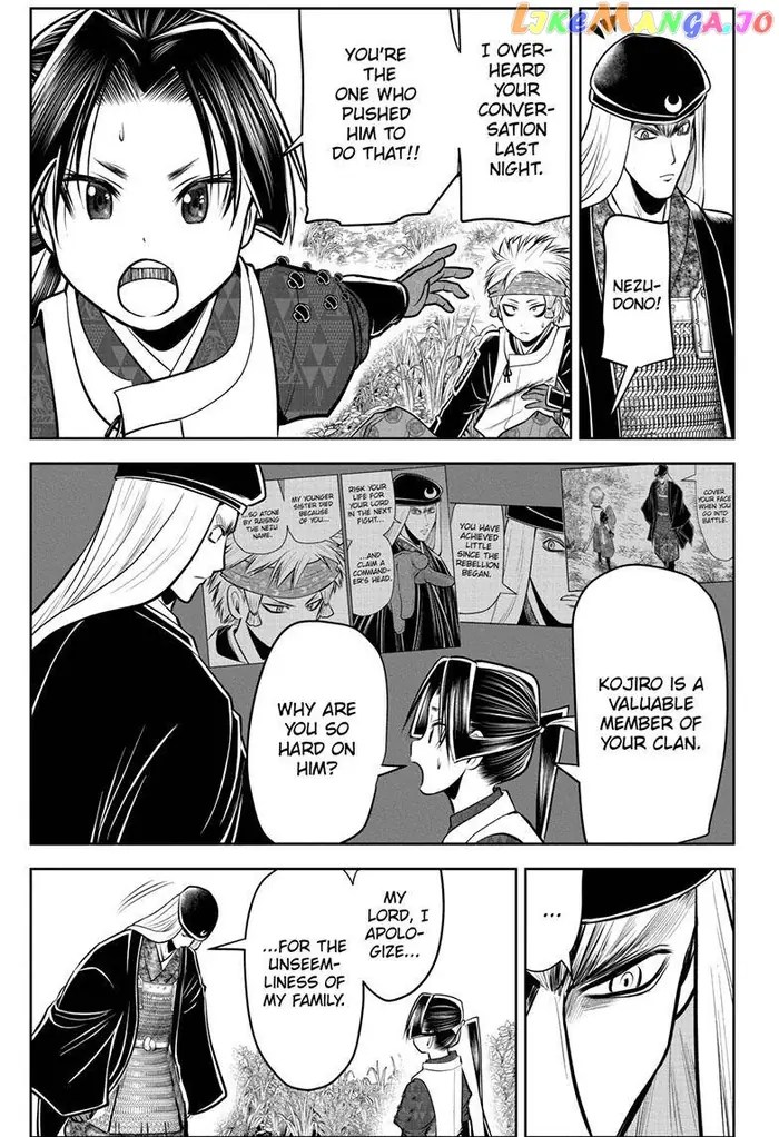 The Elusive Samurai Chapter 75 image 08_optimized